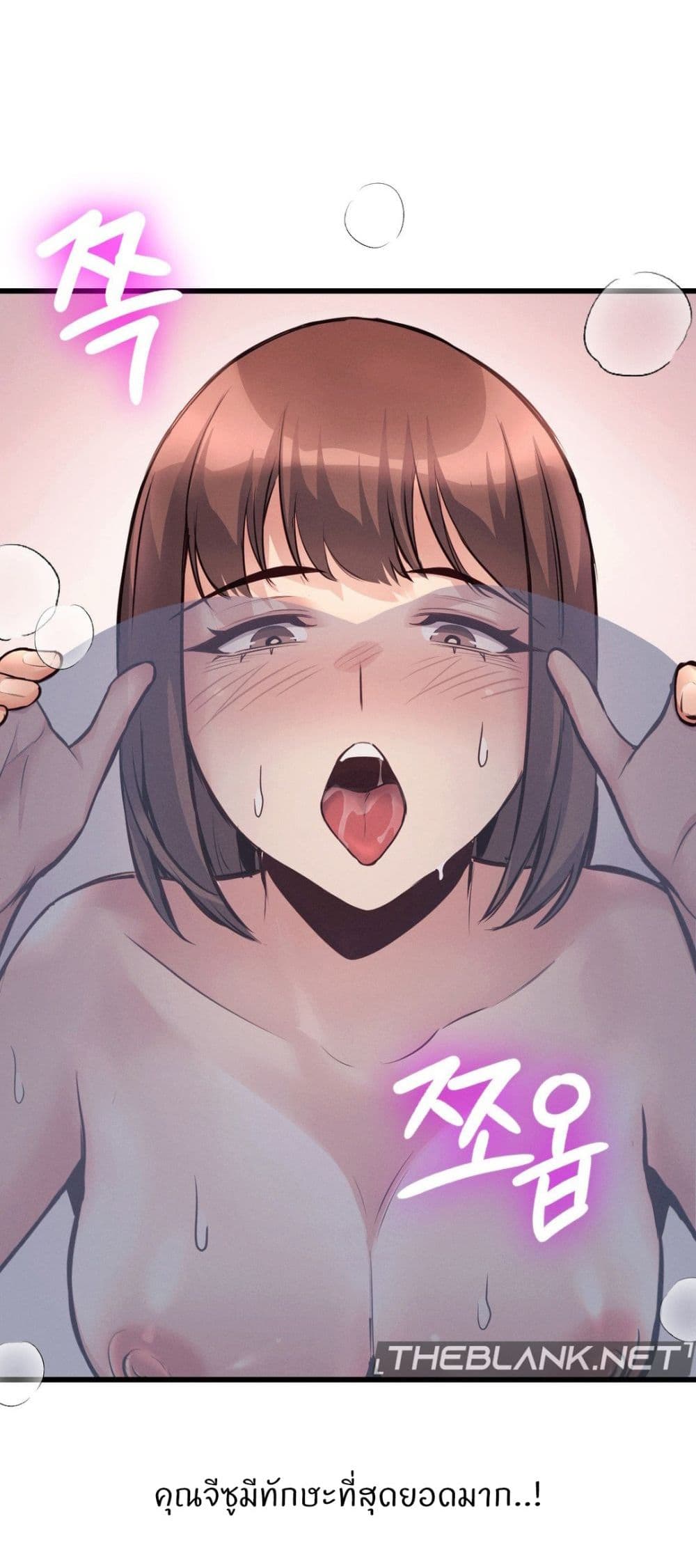 Doujin-Lc- อ่าน โดจิน มังฮวา เกาหลี ญี่ปุ่น จีน แปลไทย My Life is a Piece of Cake ตอนที่ 1 2 3 4 5 6 7 8 9 10 11 12 13 14 ฟรี ไม่มีโฆษณา อ่าน โดจิน Manhwa เกาหลี ญี่ปุ่น จีน เรามีครบ คัดมาให้เน้นๆ โดจิน 18+ รับประกันความฟินโดย  Doujin Lc